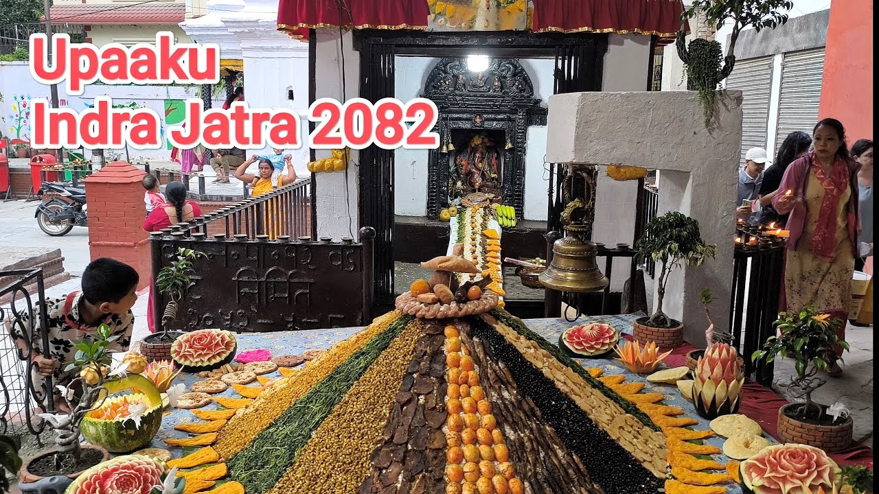 Indra Jatra 2082 | 1st day | Upaaku walk around Kathmandu | 2025 [4k]