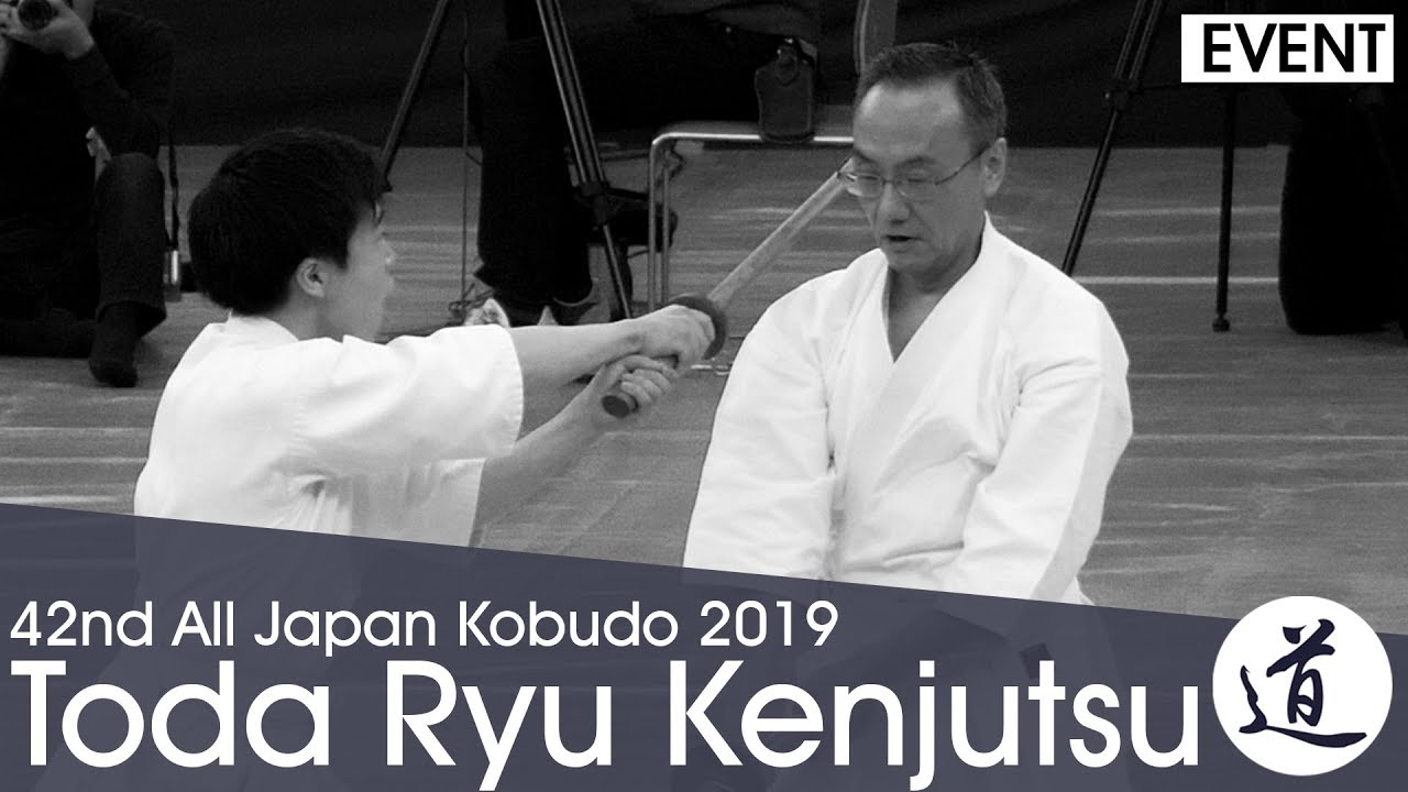 Toda Ryu Kenjutsu - Takeuchi Fumitaka - 42nd All Japan Kobudo Demonstration