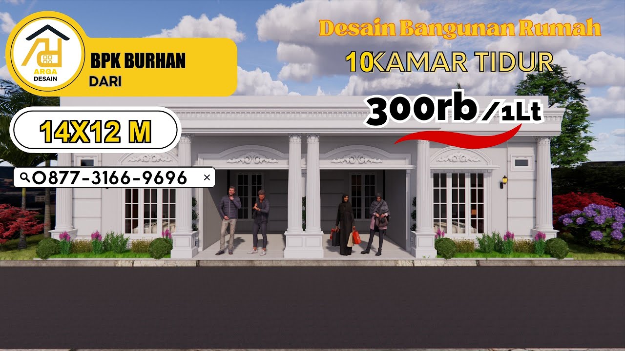 Desain Rumah Ukuran 14X12 M  [1 LANTAI] dari BPK BURHAN, Jasa Desain Rumah