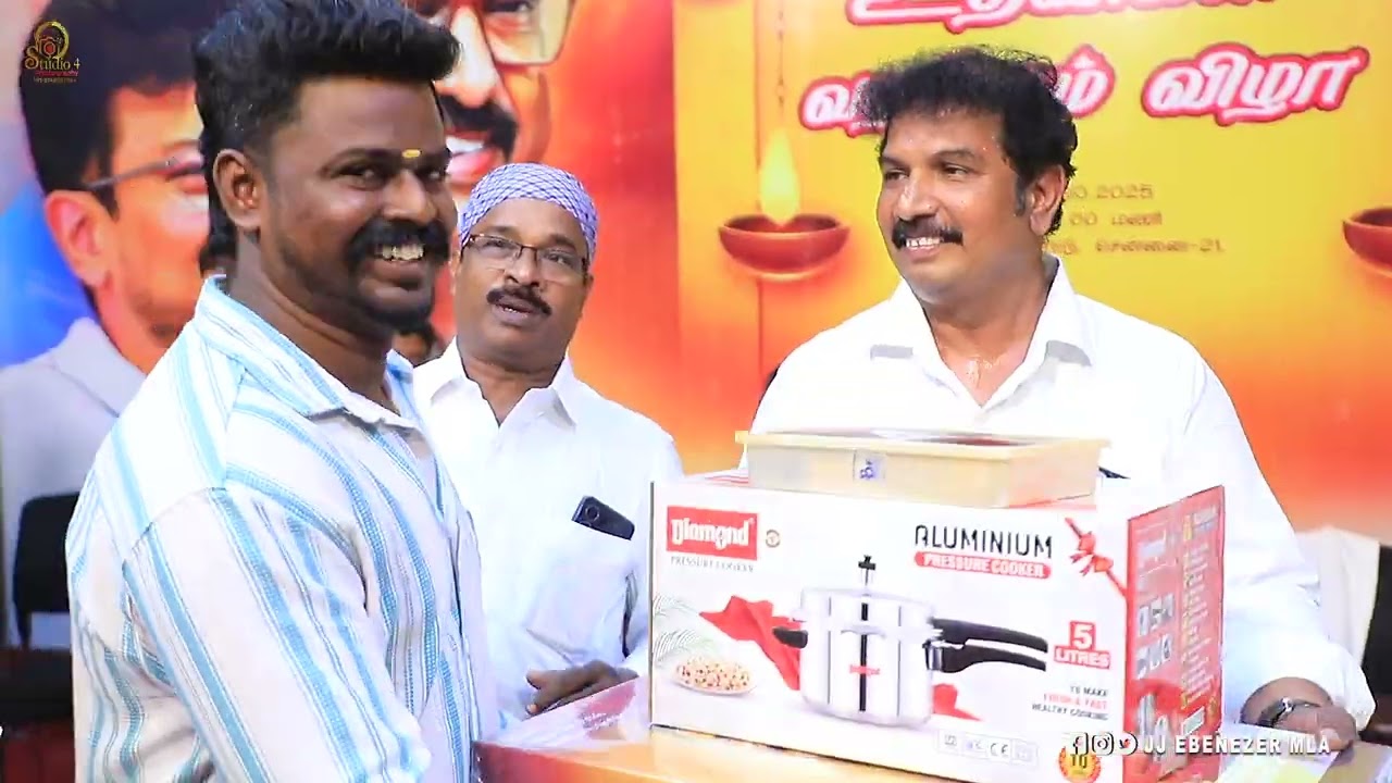 DIWALI 2025 | RK NAGAR | MK STALIN | UDHAYANIDHI STALIN | JJ EBENEZER MLA | DMK |