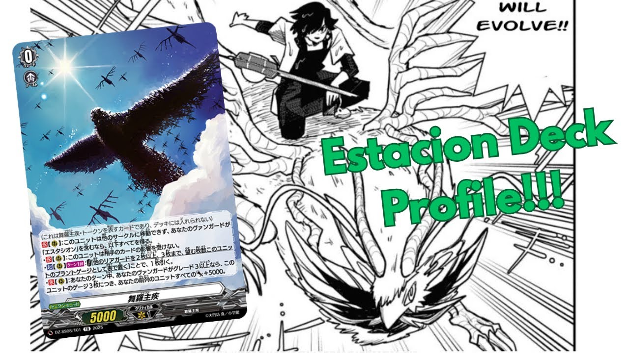BEST DECK IN THE FORMAT??? Estacion Deck Profile (Vanguard Divinez)