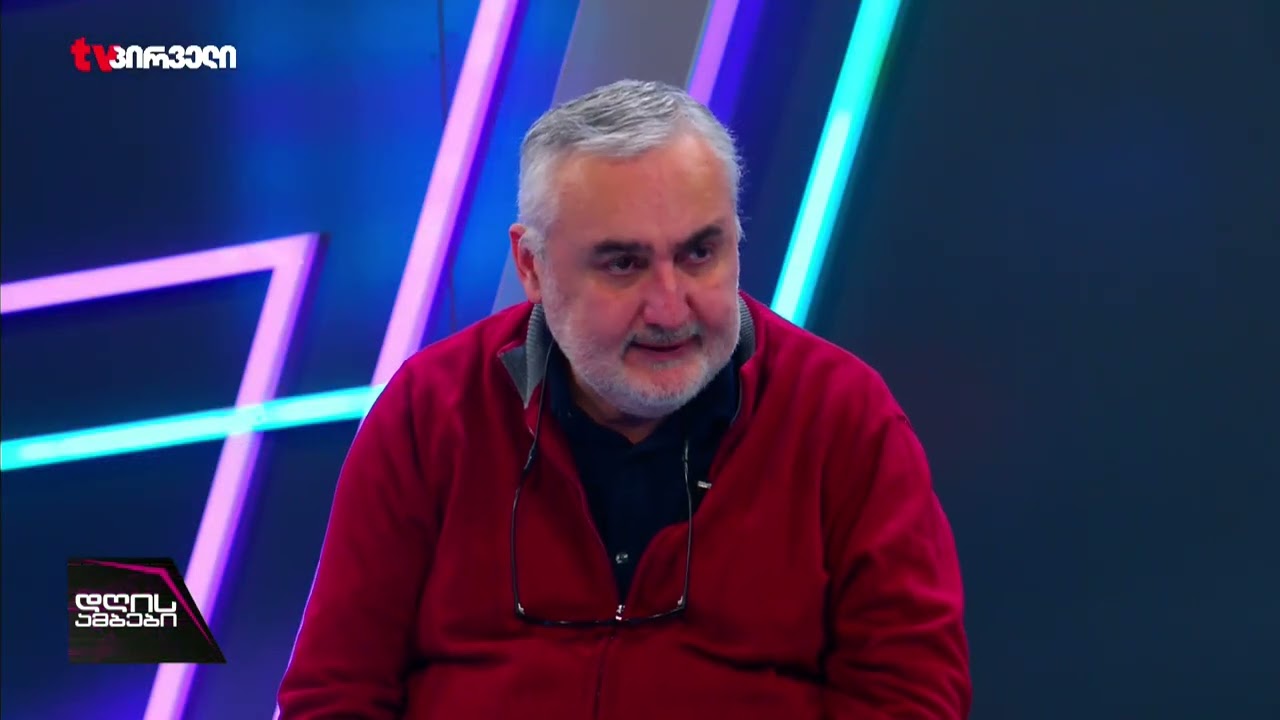 ოცნება უშვებს სერიოზულ შეცდომას, ის ამძიმებს საკუთარ ვითარებას და ქვეყნის ვითარებასაც I მელაშვილი