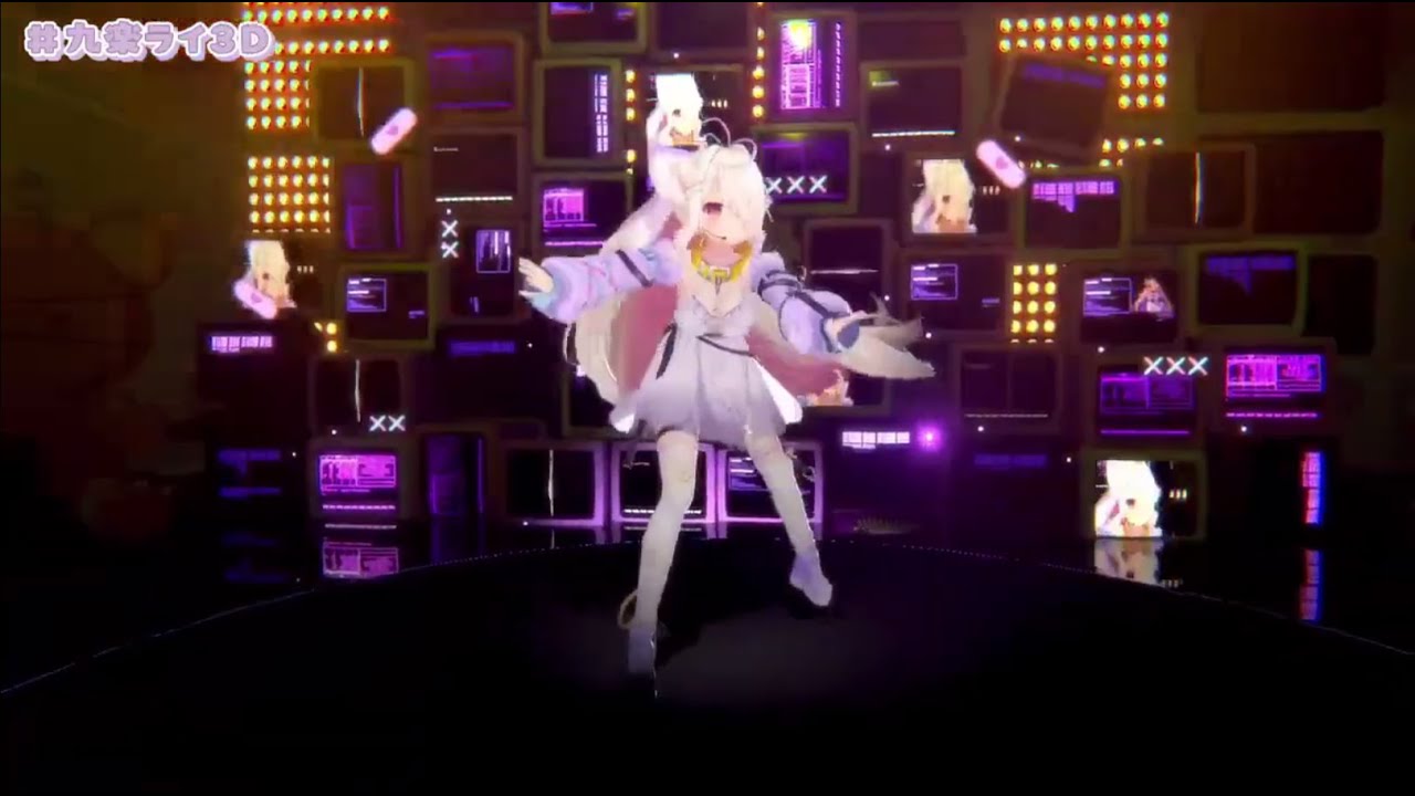 Lie Kulaku 3D Soran bushi | 九楽ライ３Dソーラン節