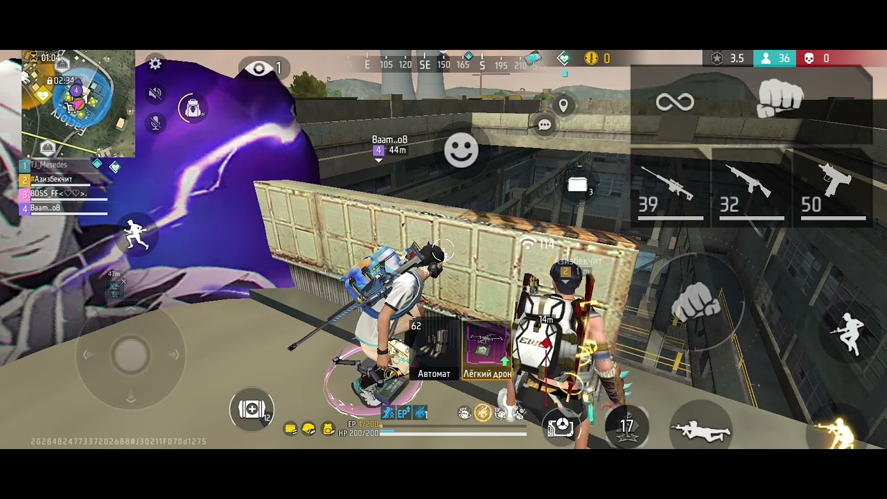 2 марта 2026 г.