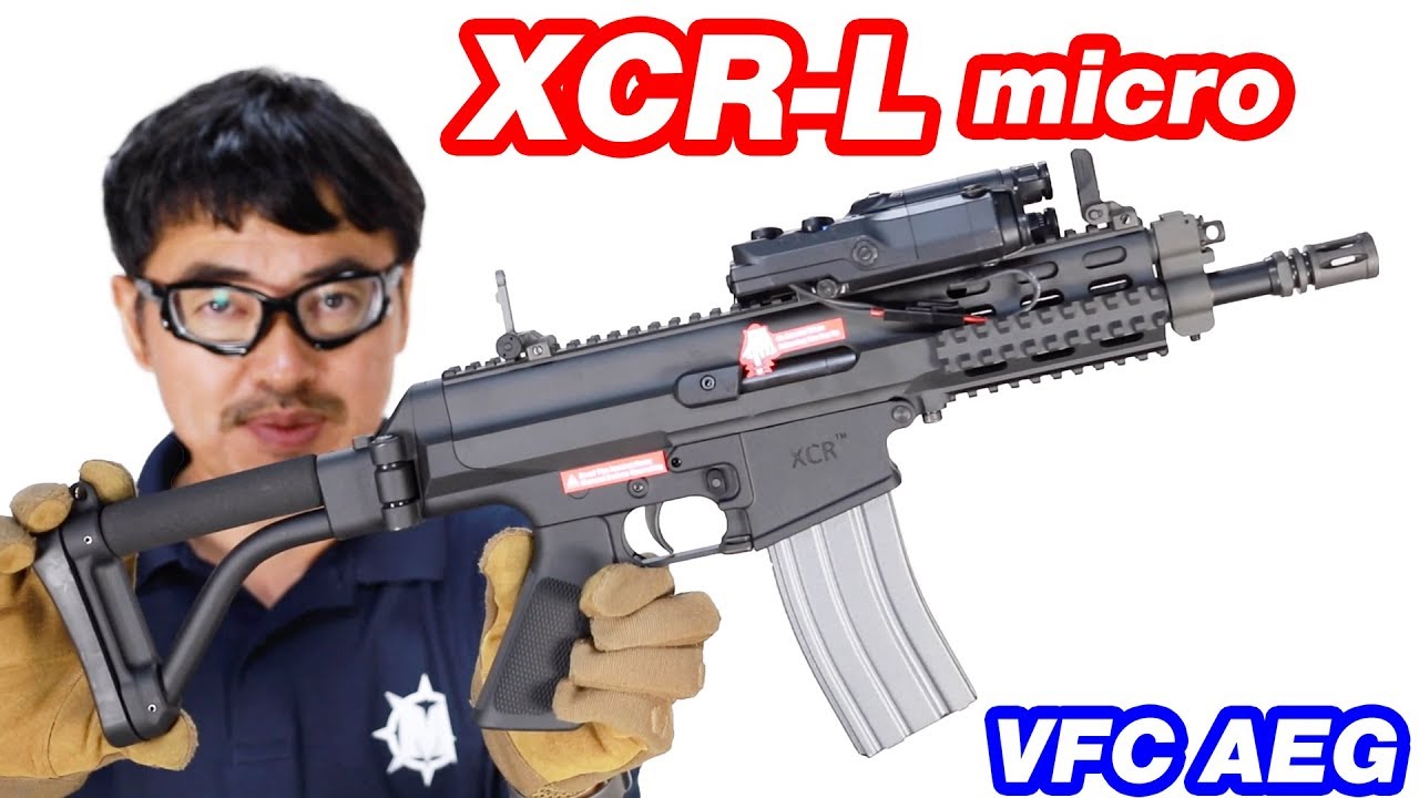 XCR-L Micro VFC 【Robinson Armament公式】 マック堺 エアガンレビュー