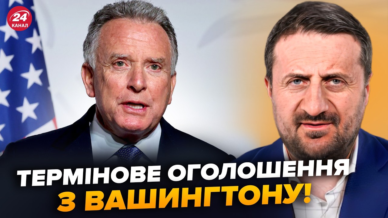 ⚡️ЗАГОРОДНИЙ: ЭКСТРЕННАЯ ВСТРЕЧА Зеленского с Путиным! США ПОДСТАВИЛИ Украину. Донбасс УЖЕ ПОДЕЛИЛИ?