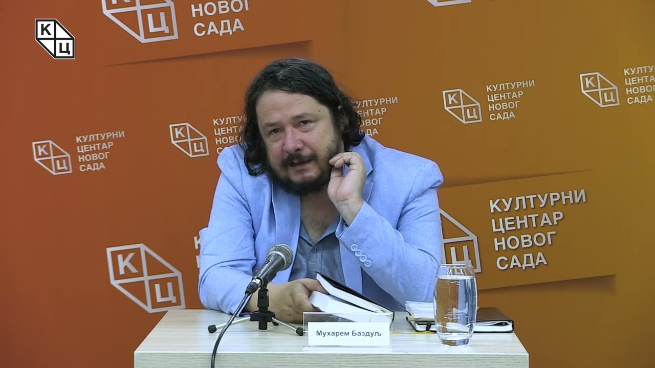 Мухарем Баздуљ - „Иван Сламниг: Kога су слали у Галицију“