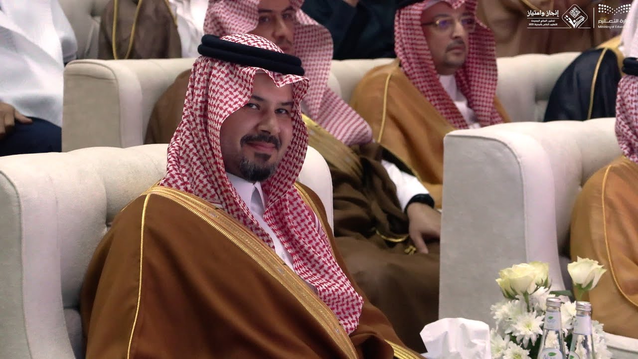 أوبريت إنجاز وامتياز تحت رعاية صاحب السمو الملكي الأمير سلمان بن سلطان بن عبد العزيز