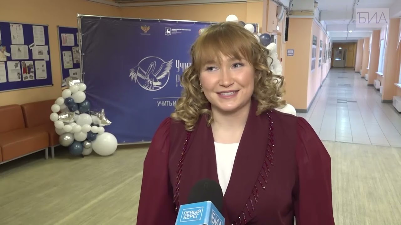 «Новости 19:32» 19.02.2026