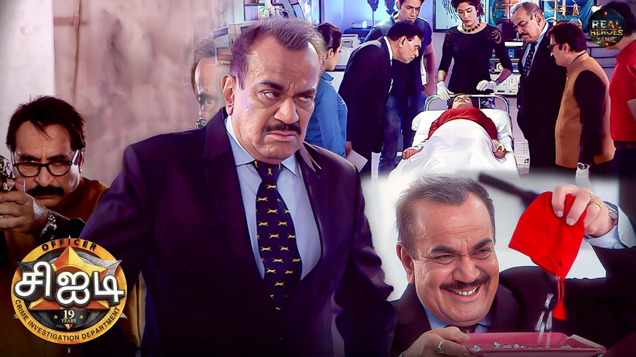 சிஐடி அதிகாரியை குறிவைப்பது யார்? | Best Of CID| குழந்தை தமிழ் | Latest Epsiode