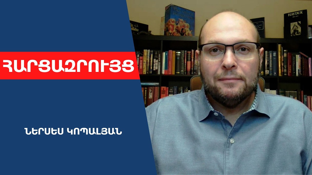 ԱՄՆ-ն ասում է՝ ցուցակ տվեք, պատրաստ է զենք վաճառել ՀՀ-ին ԱԹՍ-ից բացի. Ներսես Կոպալյան
