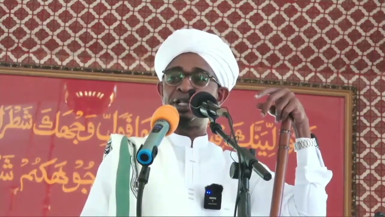 UZURI WA SIKU YA QIYAMA