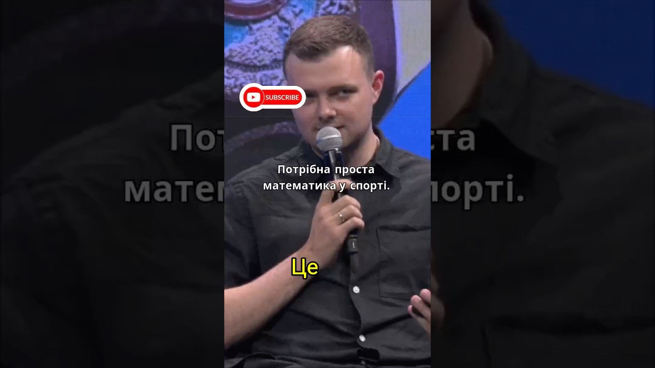 Олександр Усик: правда без фільтрів 