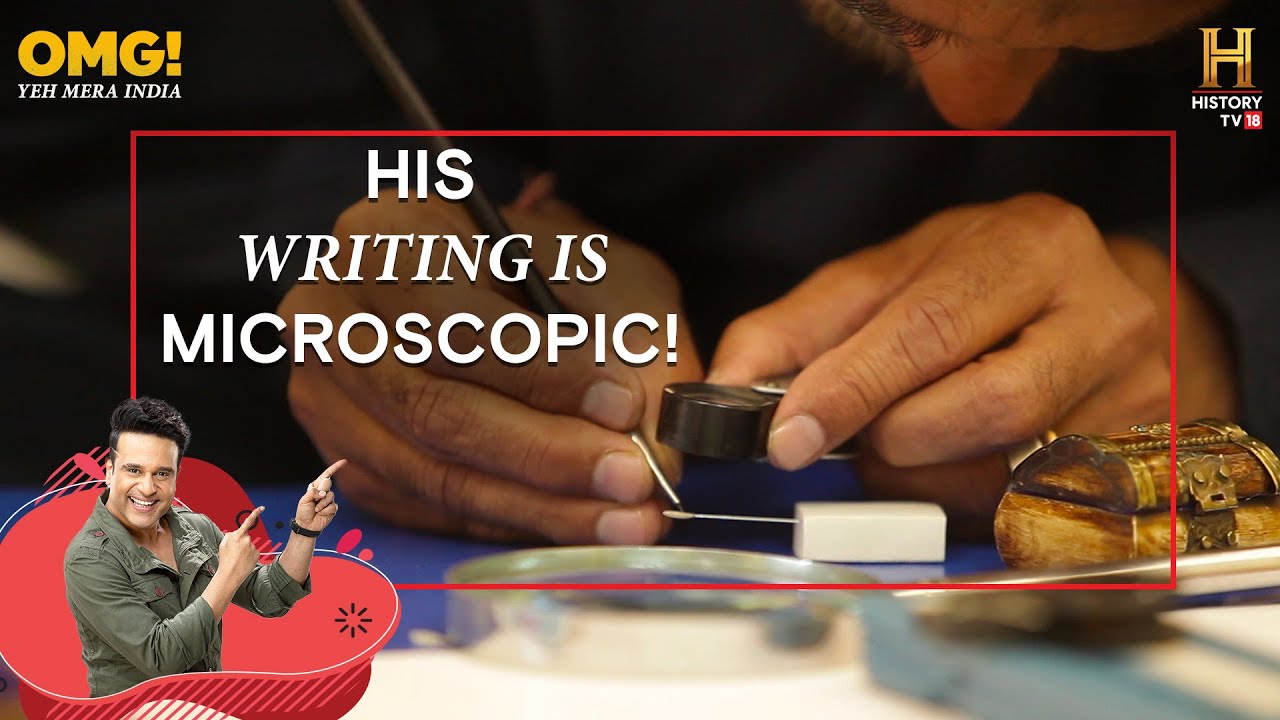 He can write a story on a single grain of rice! #OMGIndia S01E03 Story 2