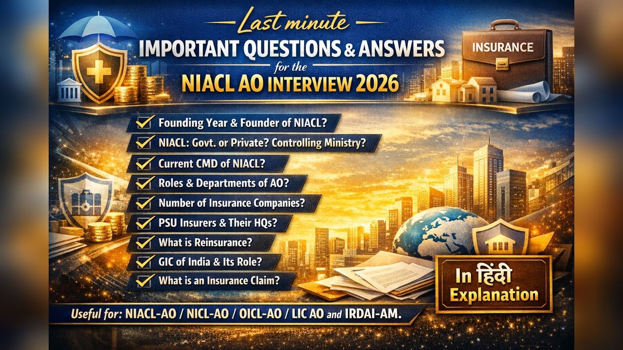 Part 1| NIACL AO Interview PYQs | Most Important Questions & Answers for Interview #niaclao
