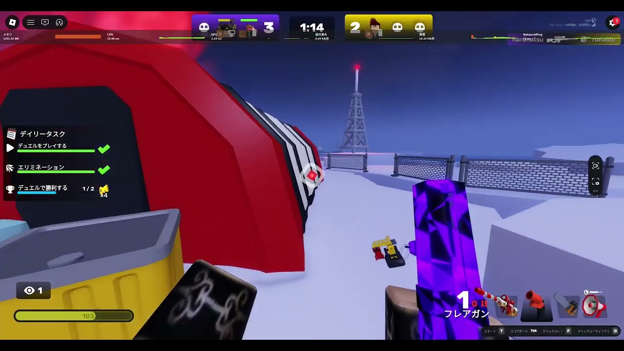 【Roblox/ロブロックス】RIVALS（43日目）