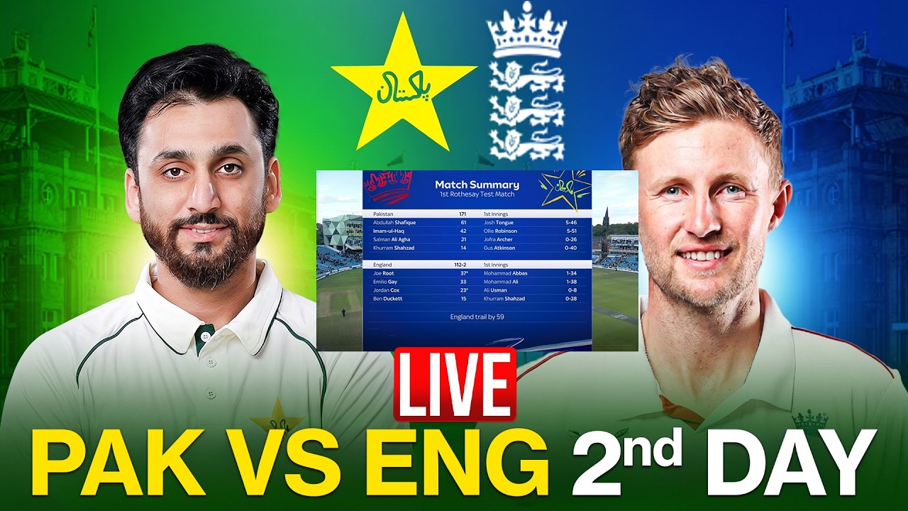 ENGLAND vs PAKISTAN 1st TEST LIVE | LIVE CRICKET SCORE & COMMENTARY