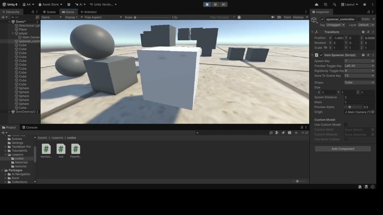 Play Mode Level Builder