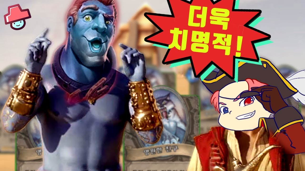 Prince Ali Khadgar HEAD [킬제이 X Funkey]