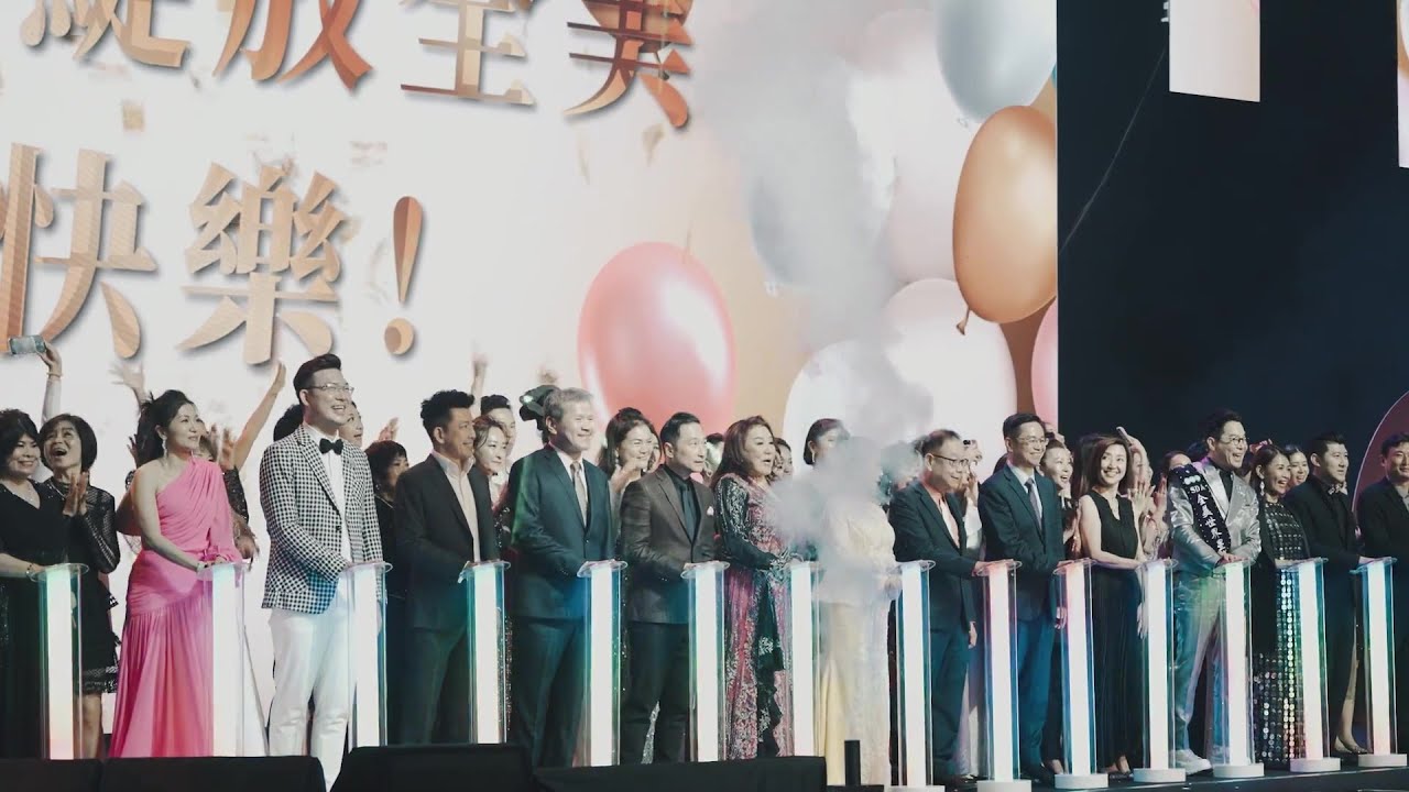｜活動紀錄｜全美世界 BWL x MIT-YES體系 #18周年慶