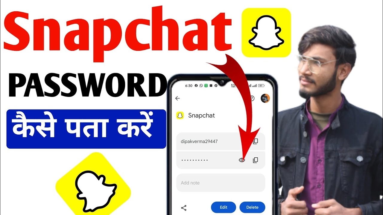 2025 :- Snapchat ka password kaise pata kare | Snapchat ka password bhul gaye to kya kare New Update