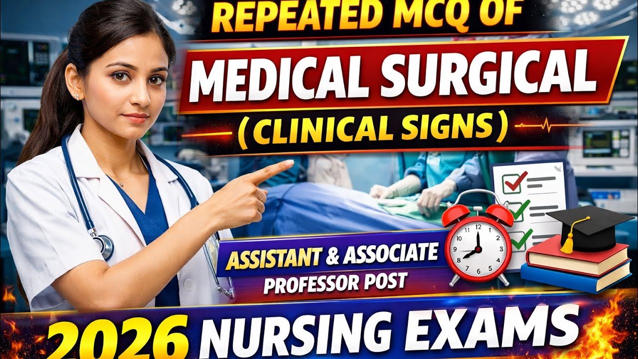 Medical surgical  quiz👩🏻‍⚕️👩🏻‍💻 #MedicalSurgicalNursing#ClinicalSigns#NursingExam2026#viralvideo 