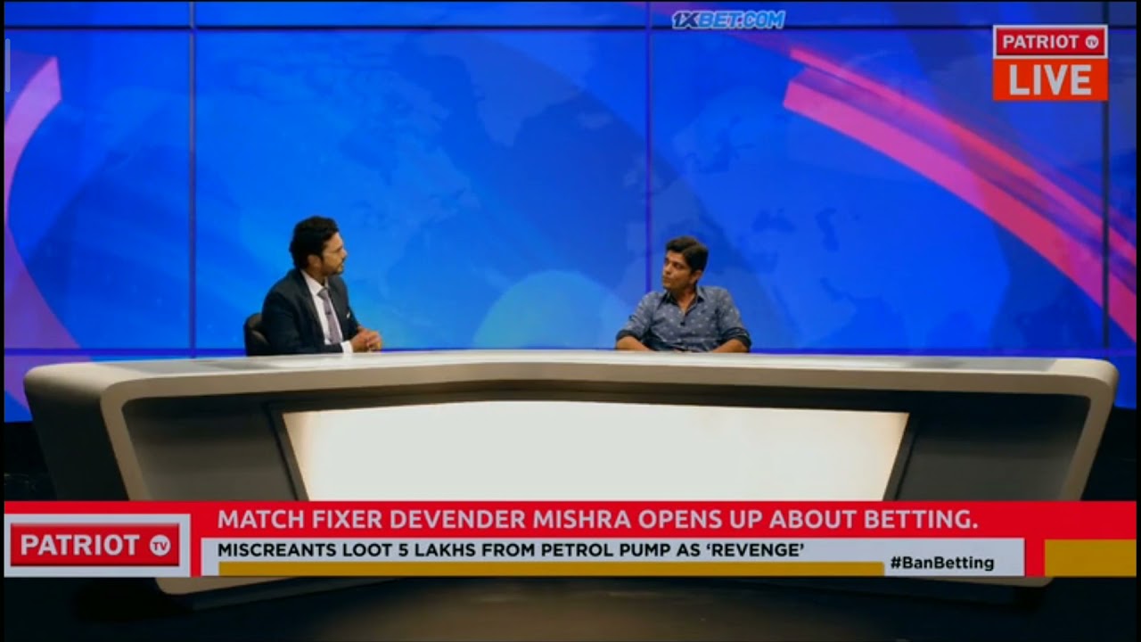 DEVENDER EXPOSES RICO CHATTERJEE AND CORRUPTED REPORTER| INSIDE EDGE 3|#insideedge #expose #amitsial