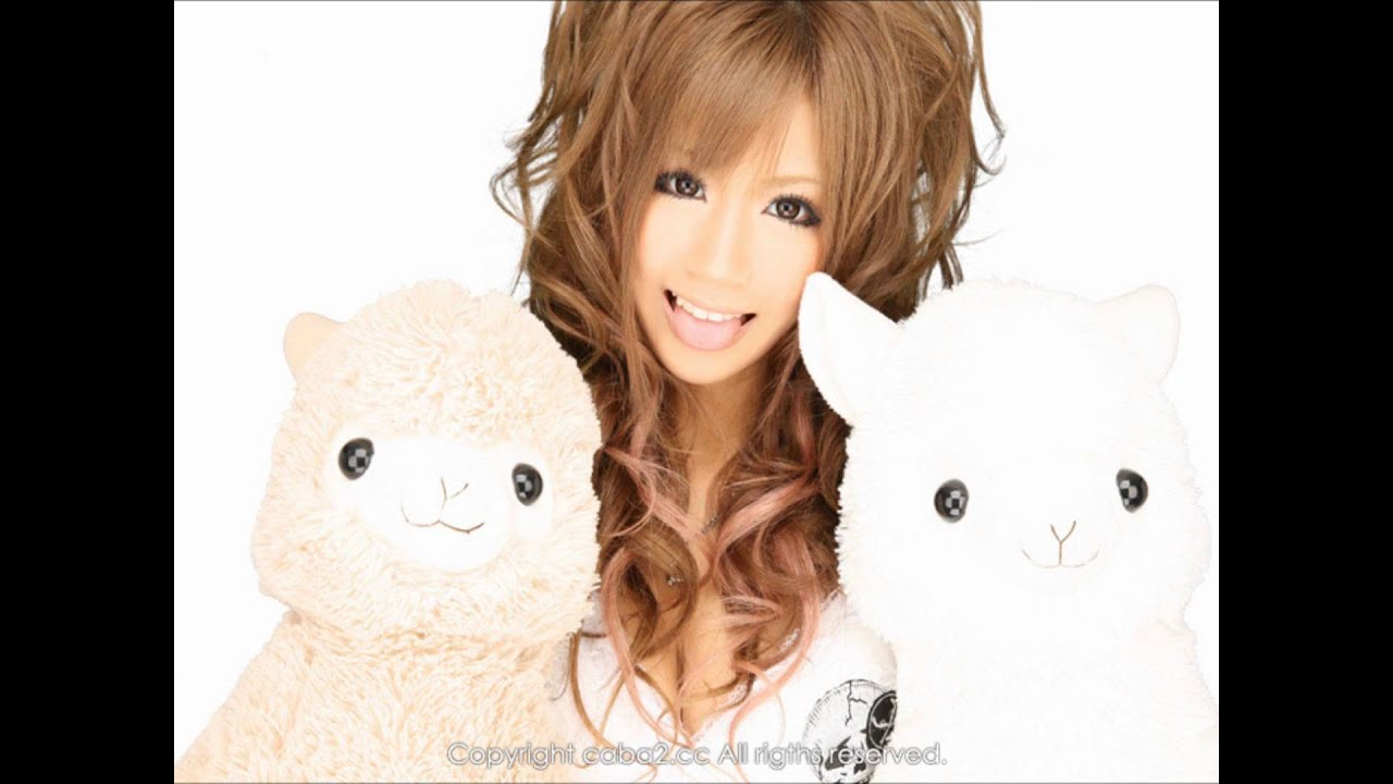 Crystal Trance ♚ Classic Hime