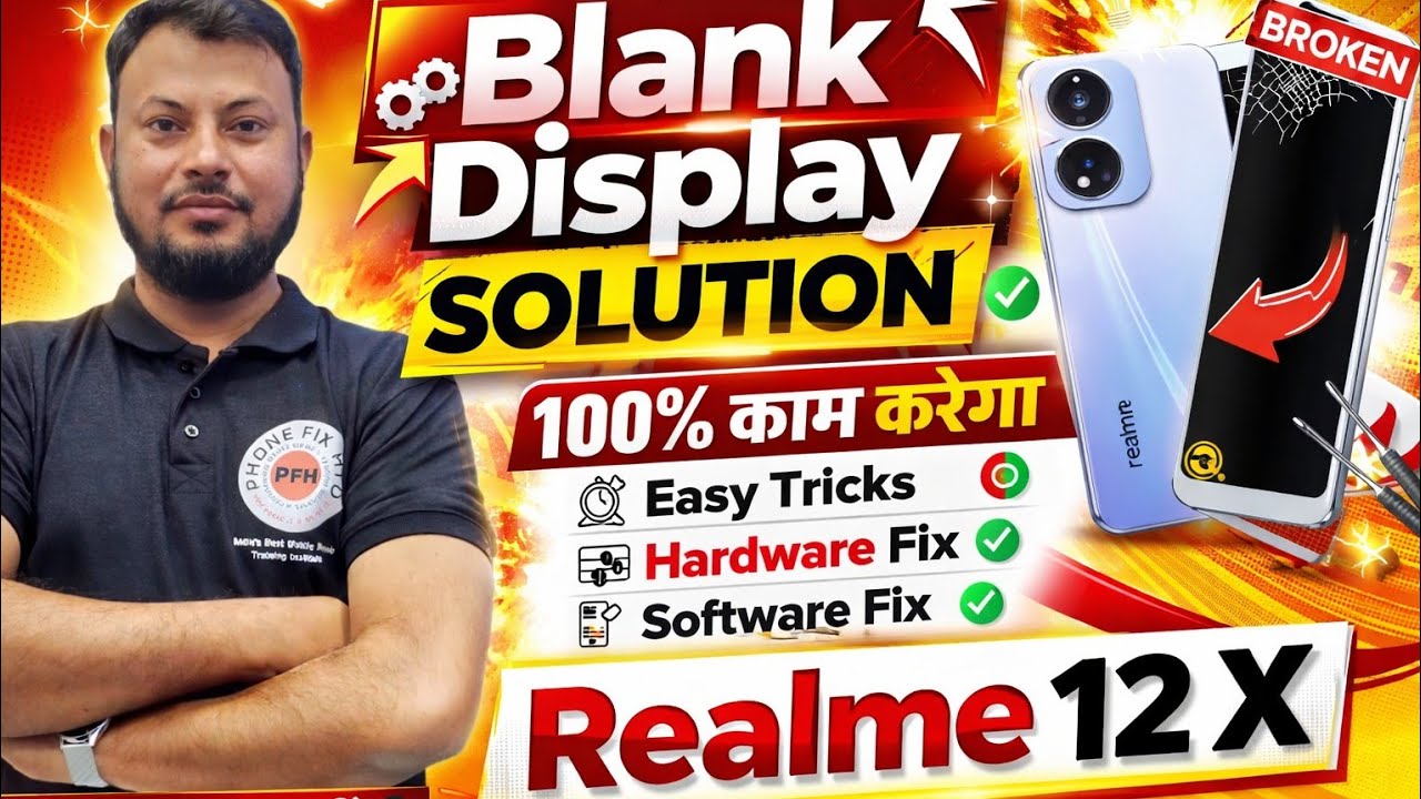 Relme X blank display after wifi select || Blank display Realme X full Genuine Solution 