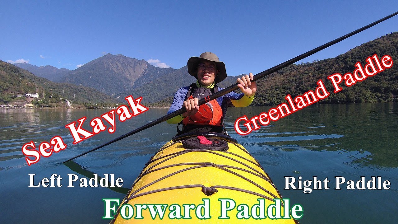 Greenland Sea Kayak Forward Paddle Left Paddle Right Paddle花蓮鯉魚潭2023年1月14日AQUARIUS SEA EMOTION 505