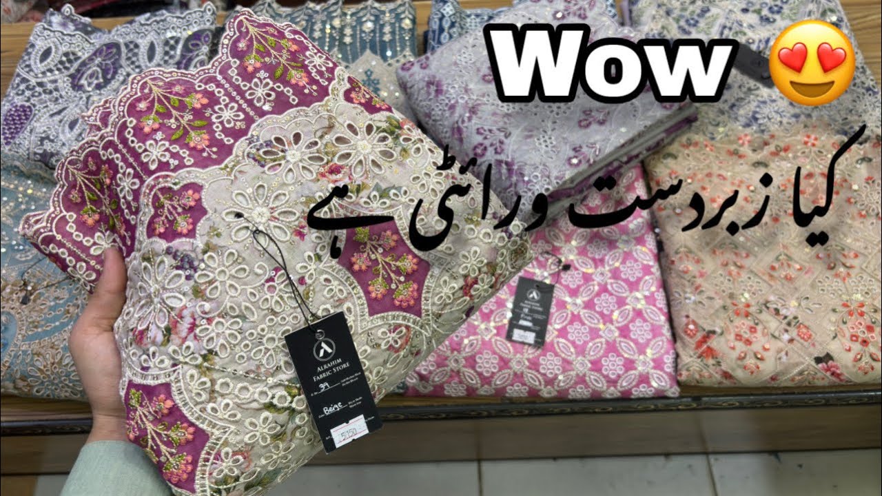 Eid Special ✨ Bin Saeed Lawn Collection 2026 | Chikankari Embroidered Suits | 3 Piece Suits
