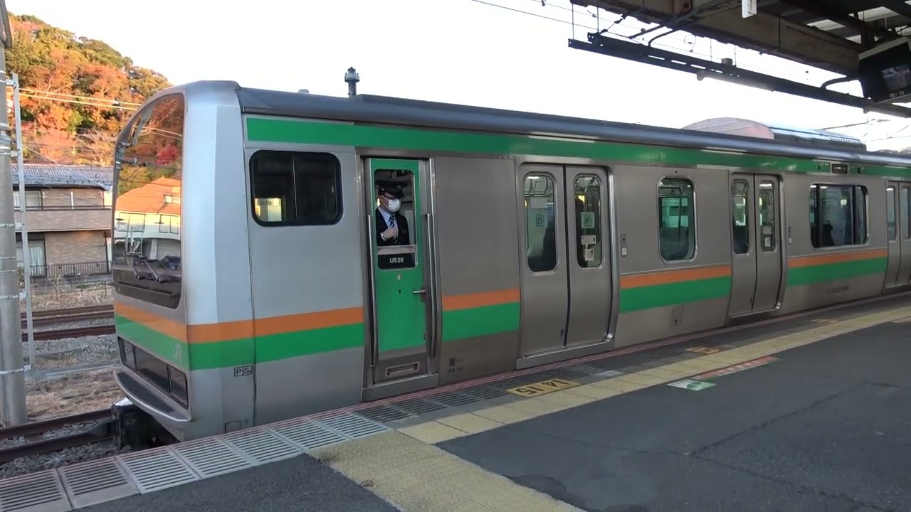 二宮発車メロディ 朧月夜