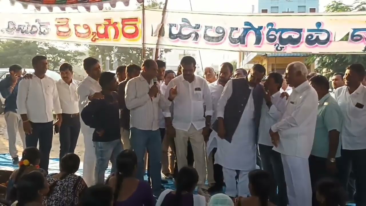 TSSA Contract Employees Issue