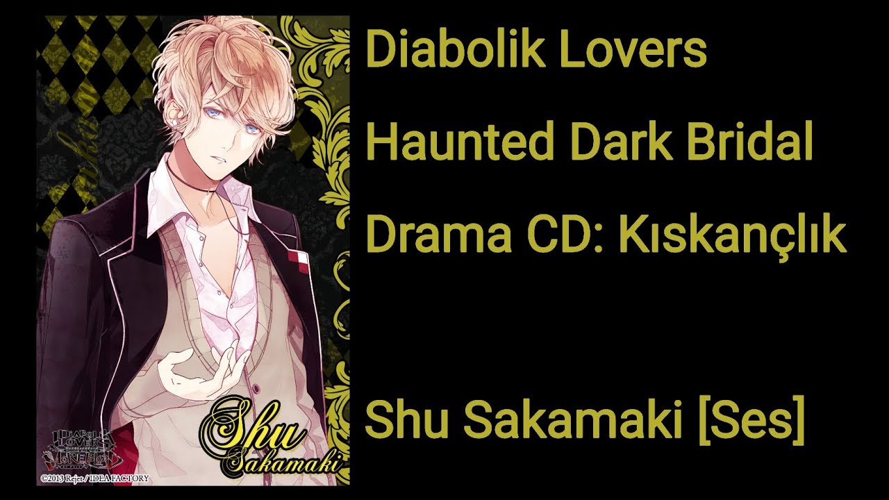 🎻 Diabolik Lovers Haunted Dark Bridal Drama CD: 