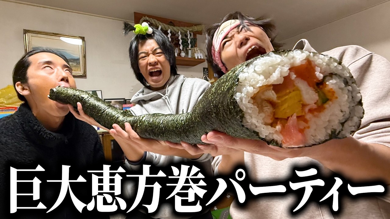いつも『朝食いらない』と言う友達が今回参加してきたのでトラウマ植え付けといたwww