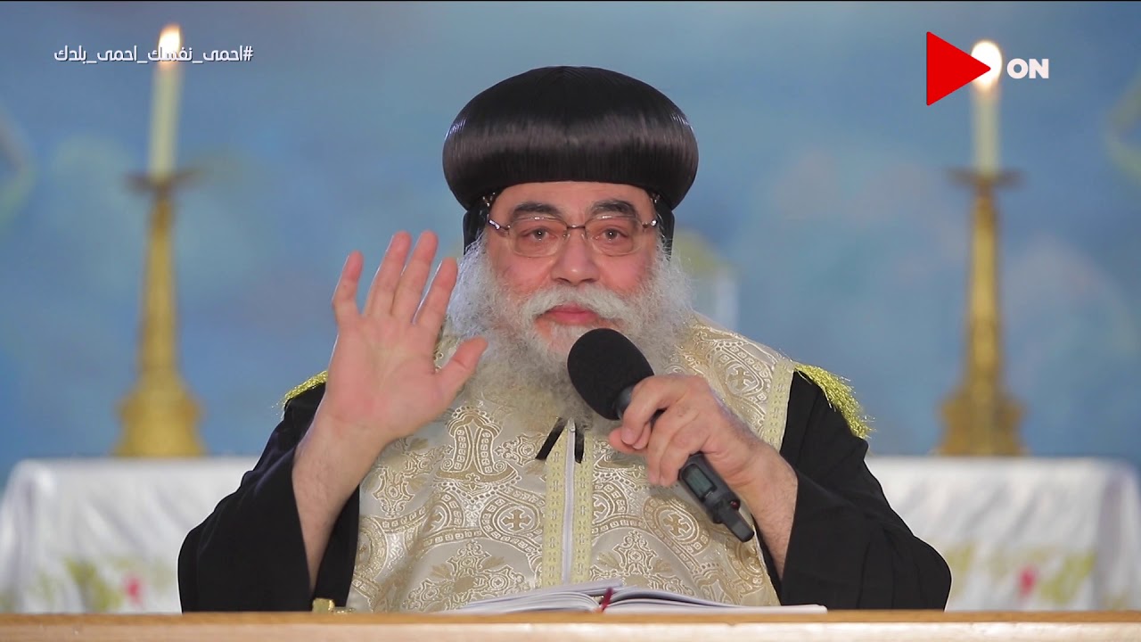 عظة الأحد - الأنبا سارافيم أسقف الإسماعيلية وتوابعها - الأحد 14 يونيو 2020 | الحلقة الكاملة