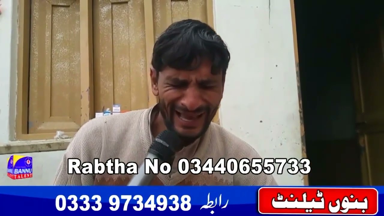 Wahab bhai Bennu talent New video