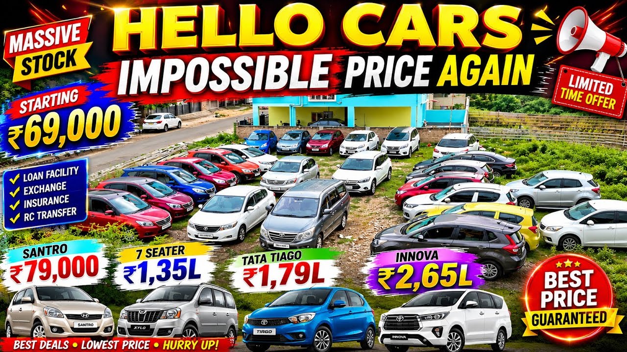 Hello Cars 🔥₹69,000/₹79k-Santro🔥₹1,35L-7seater🔥₹1,79L-Tiago🔥₹2,65L-Innova🔥Brezza,City,i20, Used Cars