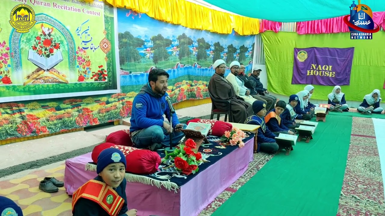 JAFFARIA ACADEMY OF MODERN  EDUCATION KARGIL ORGANIZES  INTER HOUSE HOLY QURAN RECITATION CONTEST.