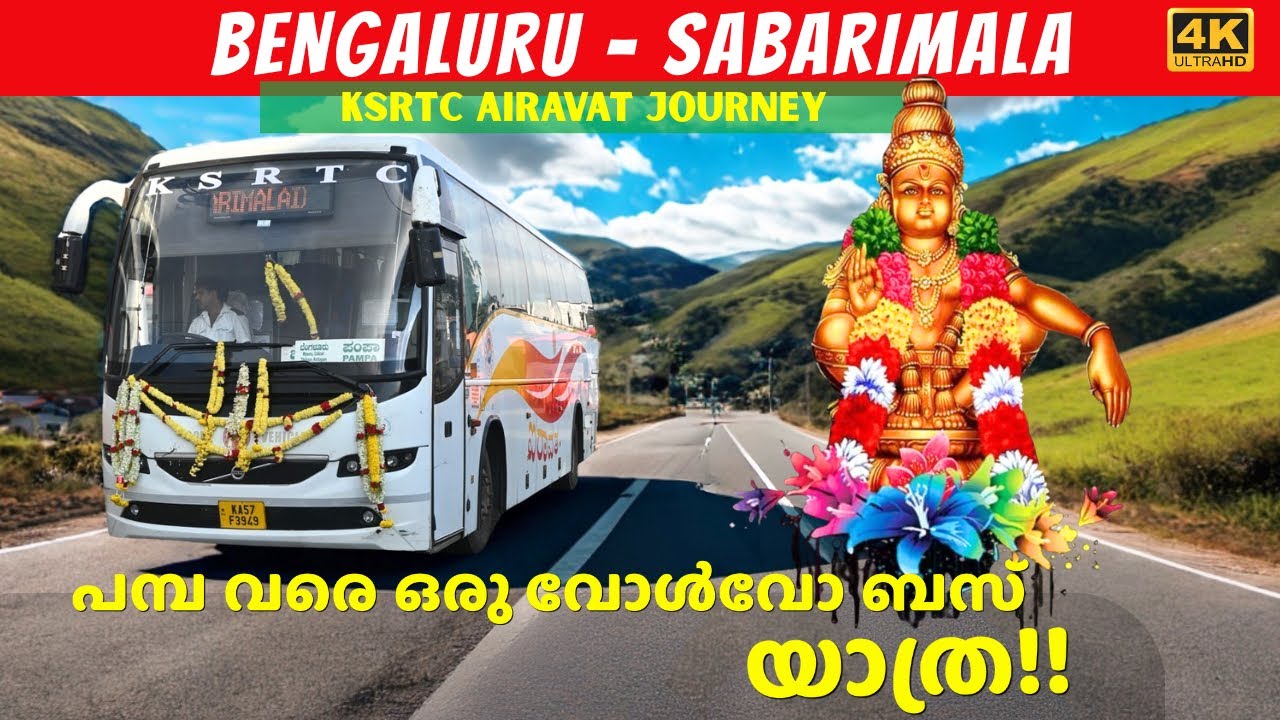 Bengaluru to Sabarimala journey in KSRTC AIRAVAT VOLVO AC SEMI SLEEPER | 4K