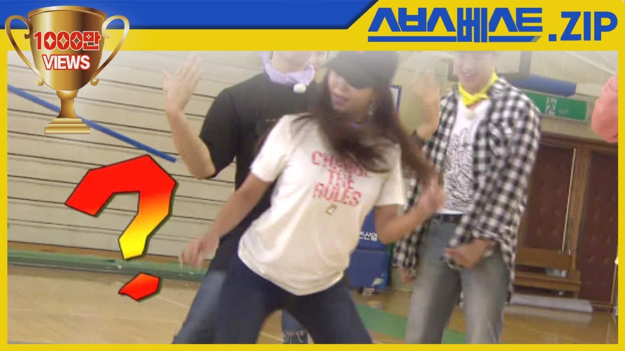 [런닝맨 베스트] EP.307 모먼트.zip | 따봉 커플레이스 