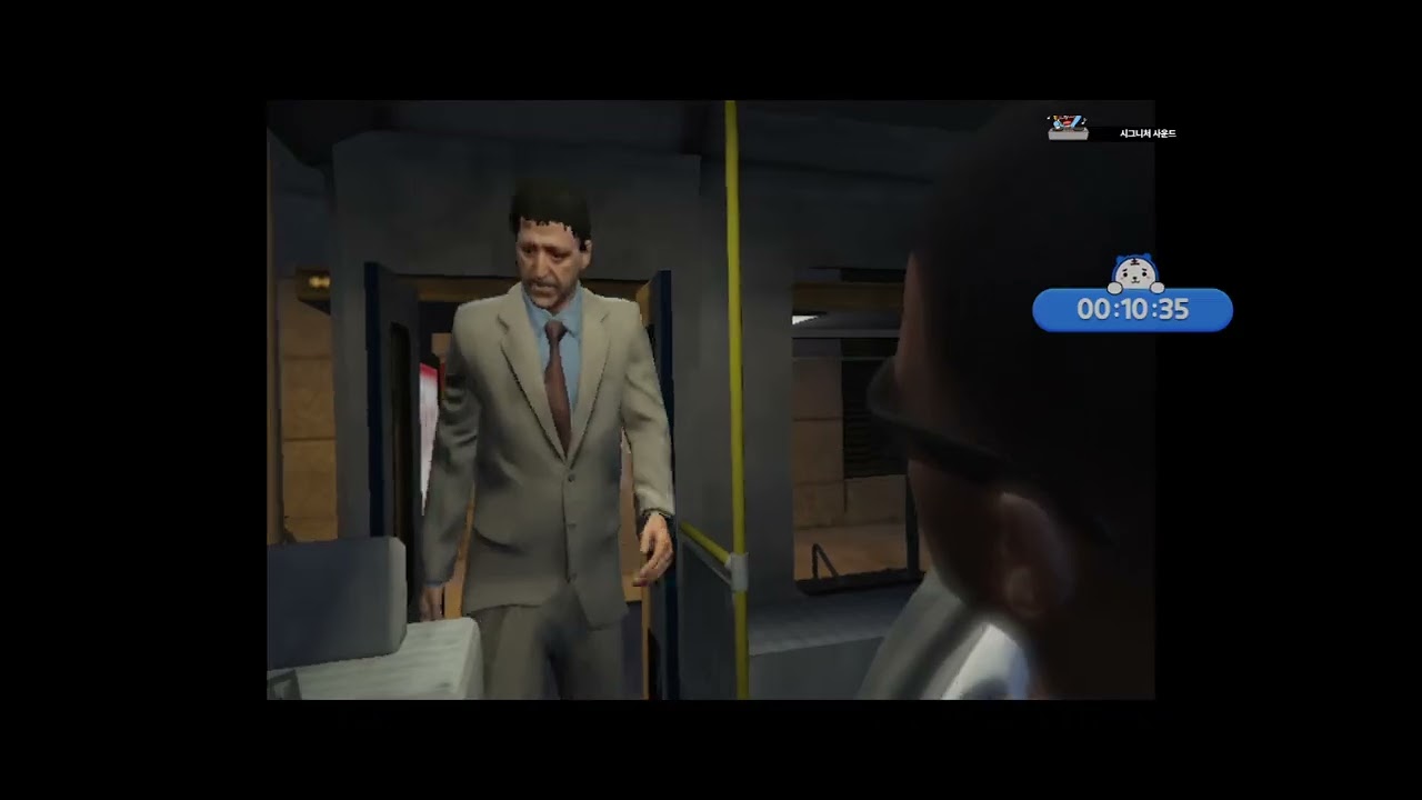 GTA V 5 레거시