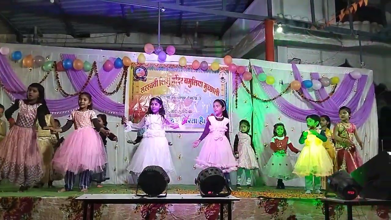 Saraswati shishu mandir bamuliya muchhali varshikotsav 2026