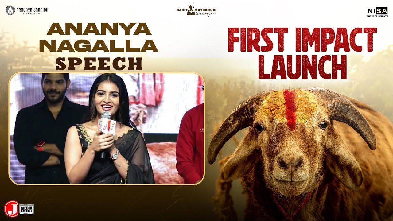 Ananya Nagalla Speech | Pottel First Impact Launch Event | Yuva Chandraa | Ananya Nagalla