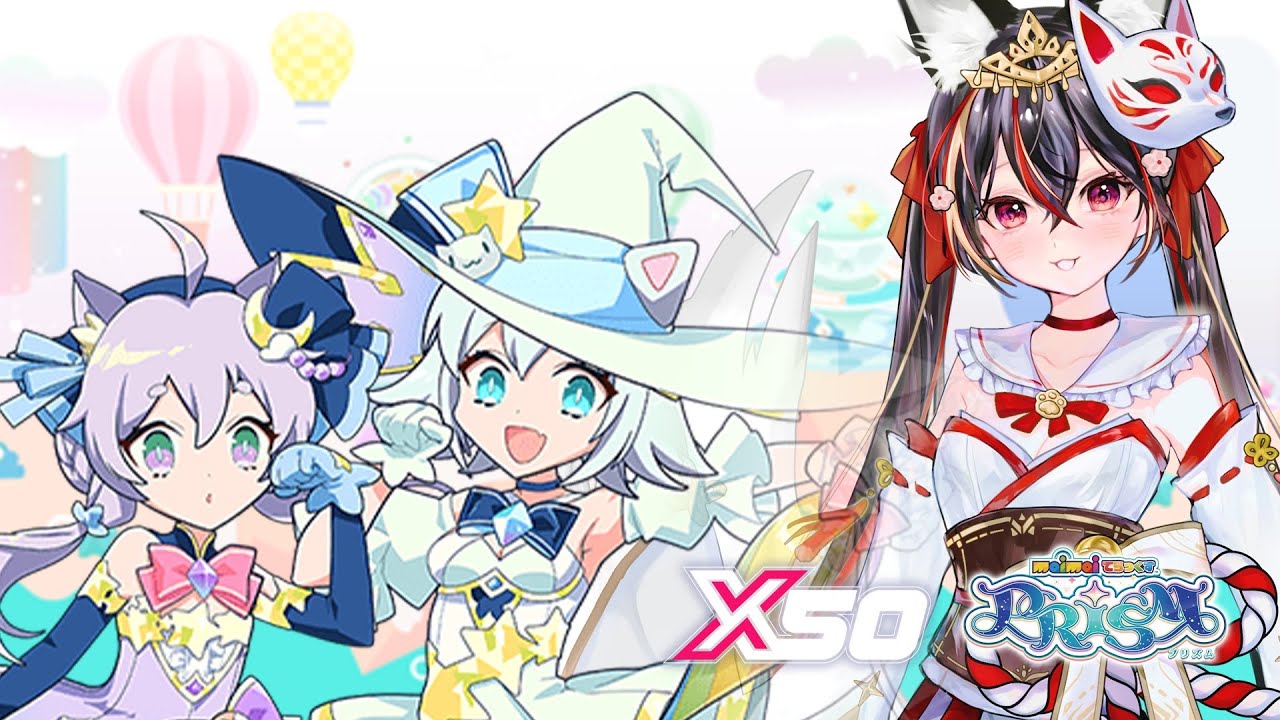 [X50MGS on-Air][03/02上半][0店] maimaiDX 4號機直播