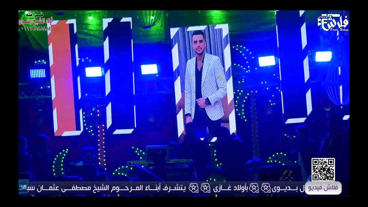 الخيال محمد عادل || احلى دخول من فرحه #المستشار😍🫶الخيال بيروق على الكلام  آل بديوى_بـاولاد_غازى 🫡❤