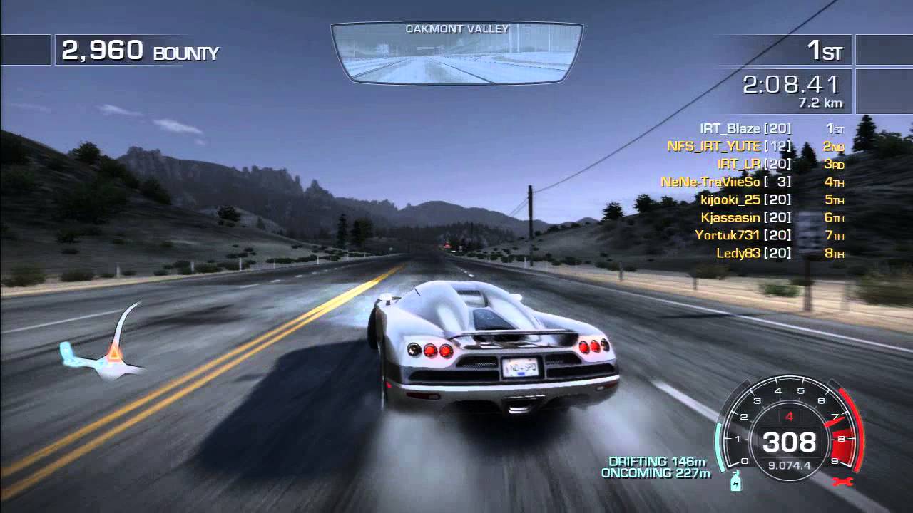 NFS: HP | Coast To Coast (Online) 