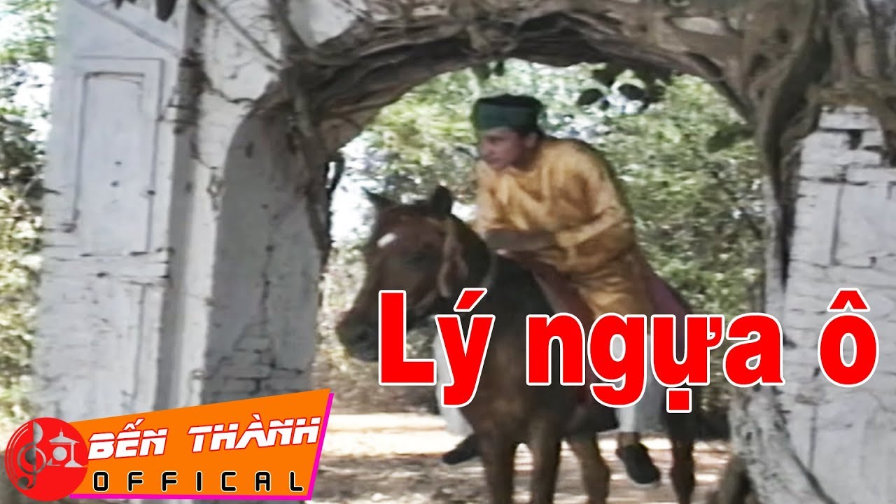 Lý Ngựa Ô - Dân Ca Nam Bộ
