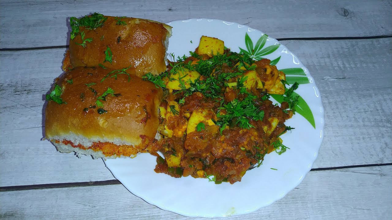 Boiled Egg Masala Recipe | Anda Masala Recipe | Egg Butter Masala Pav | अंडा मसाला पाव
