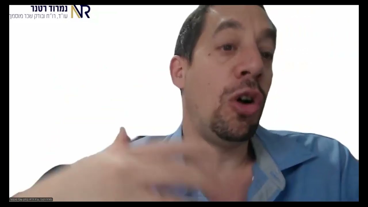 העסקת עובדים  משלב קליטת העובד ועד לסיום ההעסקה